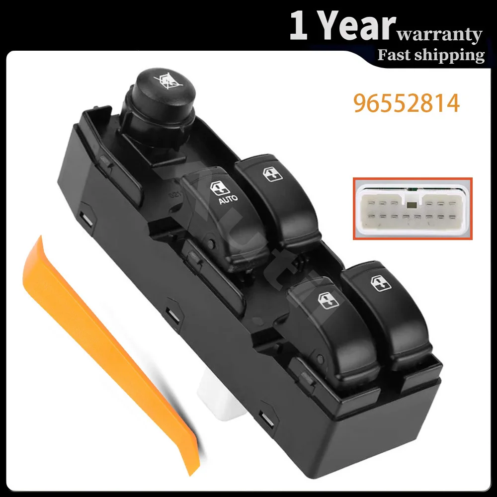 

Для Chevrolet Optra Lacetti 2004-2007: Главная кнопка управления электрическим стеклоподъемником передней левой двери, номер детали 96552814