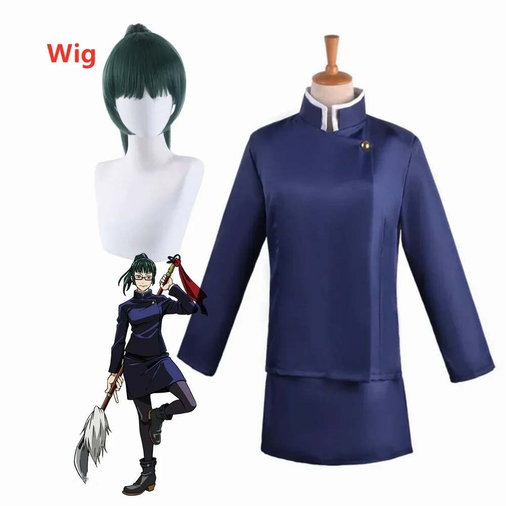 Anime Jujutsu Kaisen Zenin Maki Women Girls Uniform Blue Black Full Set Cosplay Costume And Wig