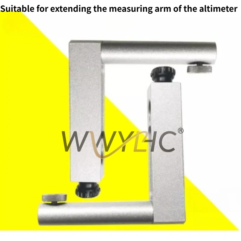 

Suitable for Height Gauge Extended Measuring Arm 00760086 Height Gauge Arm Clamping Block (L75mm)