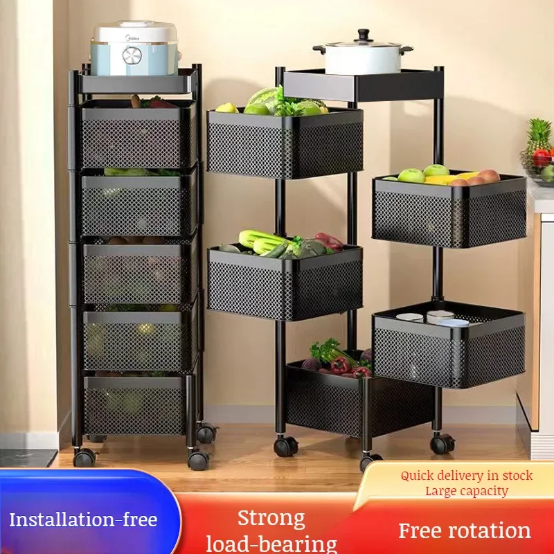 منظم المطبخ القابل للدوران، أرفف تخزين متعددة الطبقات قائمة على الأرض، مساحة توفير منزلية، سلة فواكه خضروات