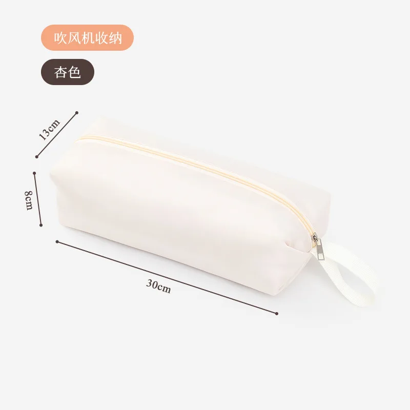 Portable Hair Dryer Storage Bag, Heat Resistant