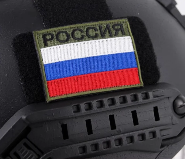 

Русский военный болельщик, моральный значок, трехцветный национальный флаг, вышитая повязка на руку