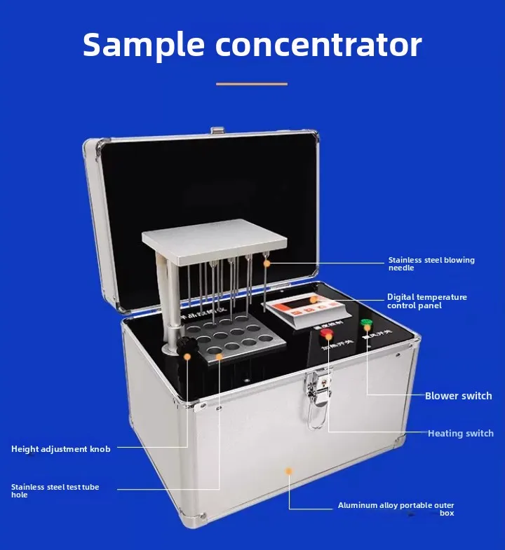 Sample concentrator Air drying instrument 12-hole automatic constant temperature dry nitrogen blowing instrument
