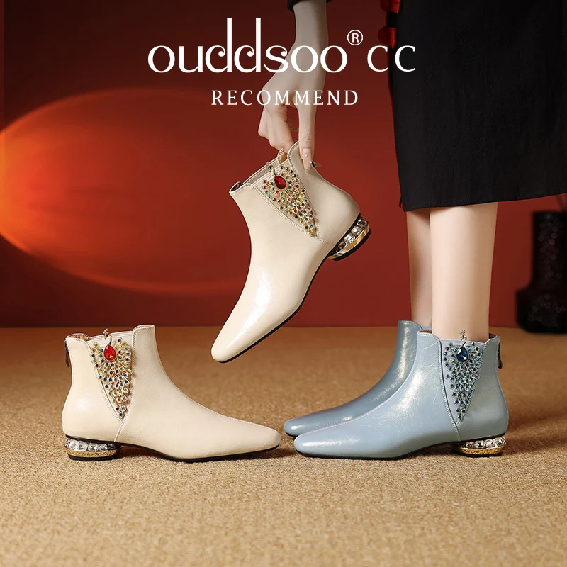 Ods Luxury Beige Ankle Boots for Women Square Toe Low Chunky Heel Rhinestone Peacock Ornament Back Zipper Party Dress Footwear