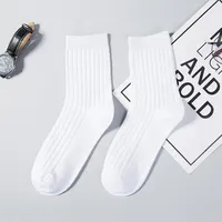 White socks Men's long sock solid cotton socks anti -sweat -absorbing sweat -absorbing -tube electric heating socks