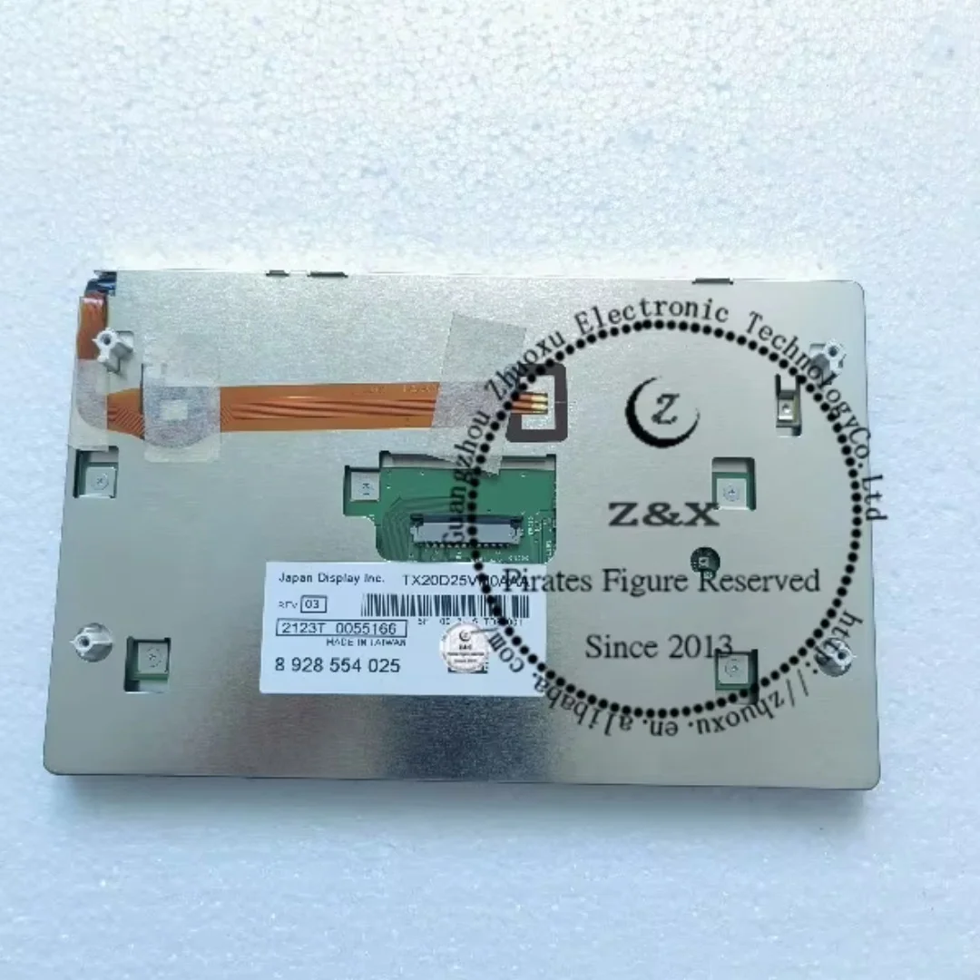 

TX20D25VM0AAA Новый оригинальный 8,0-дюймовый ЖК-экран для автомобильной GPS-навигации