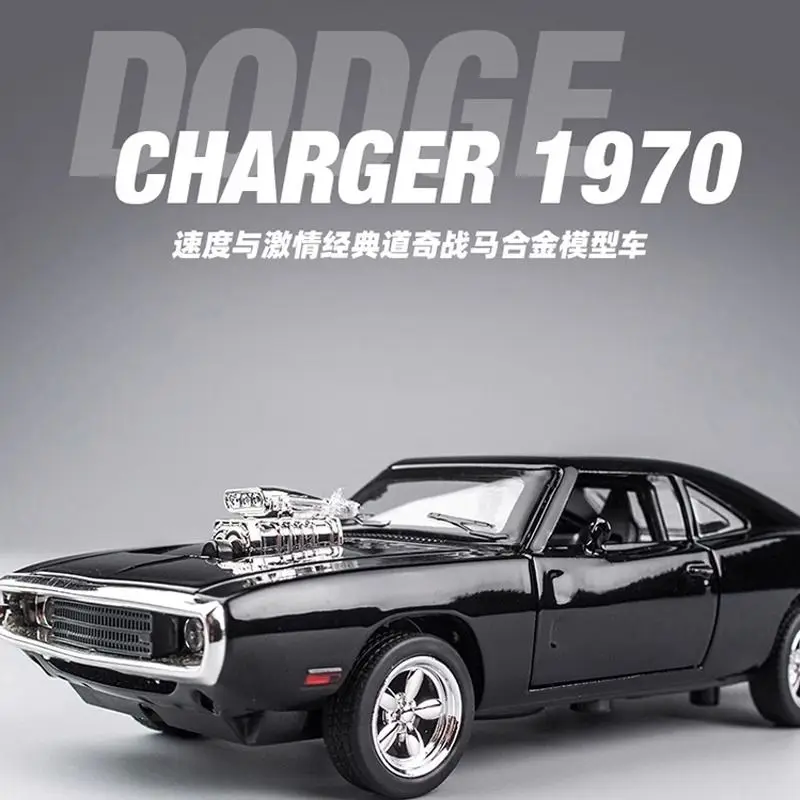 Alloy car model simulation metal collection children's toys American muscle car christmas birthday gift