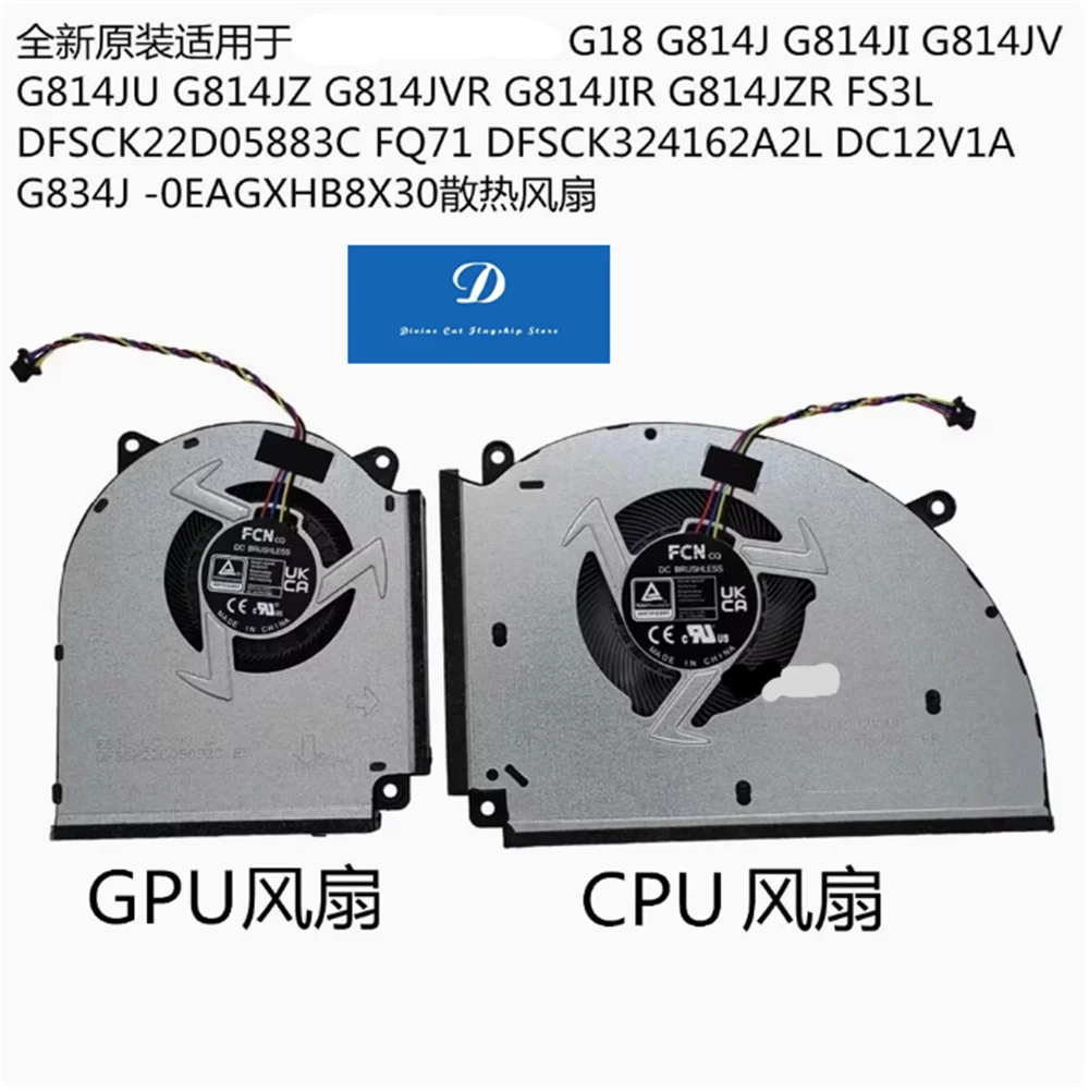 

New FOR ASUS ROG Gun God 7 PLUS Strix G18 G814J G834J Fan
