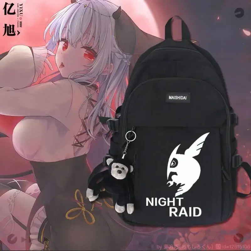 

Anime Game Black White Red Green Akame Ga Kill Student Teens School Bags Backpacks