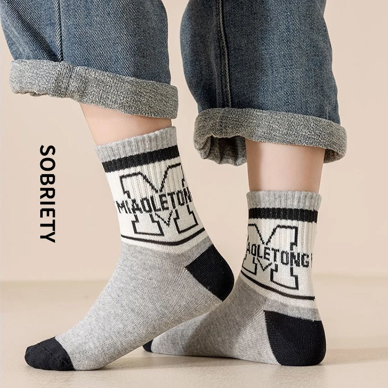 5 Pairs High Quility Letter Kids Boys Sports Socks Cotton Combed Comfortable Soft Sweat Absorbing Elastic Mid-calf Children Sock image 6