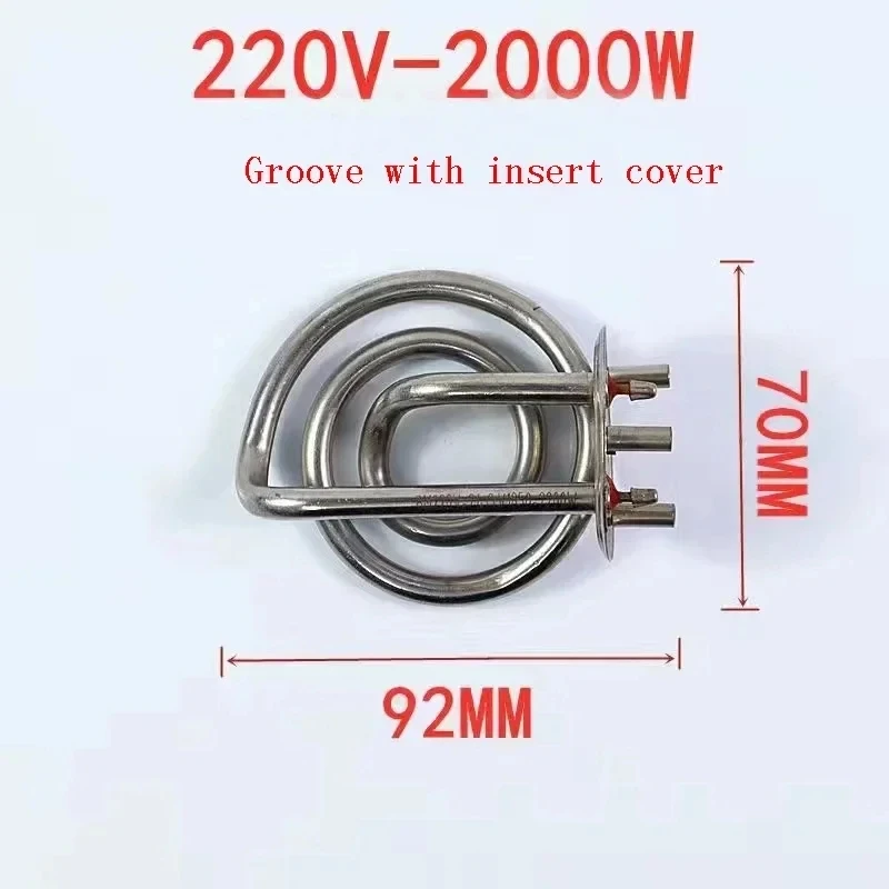 Suitable for 2000W 220V Coffee Machine Stainless Steel Heating Element Accessories, Electric Heating Tube Kettle Machine Accesso