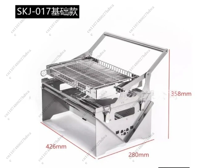 Outdoor Camping Home Garden BBQ Barbecue Stove Thickened Stainless Steel Rotary Portable