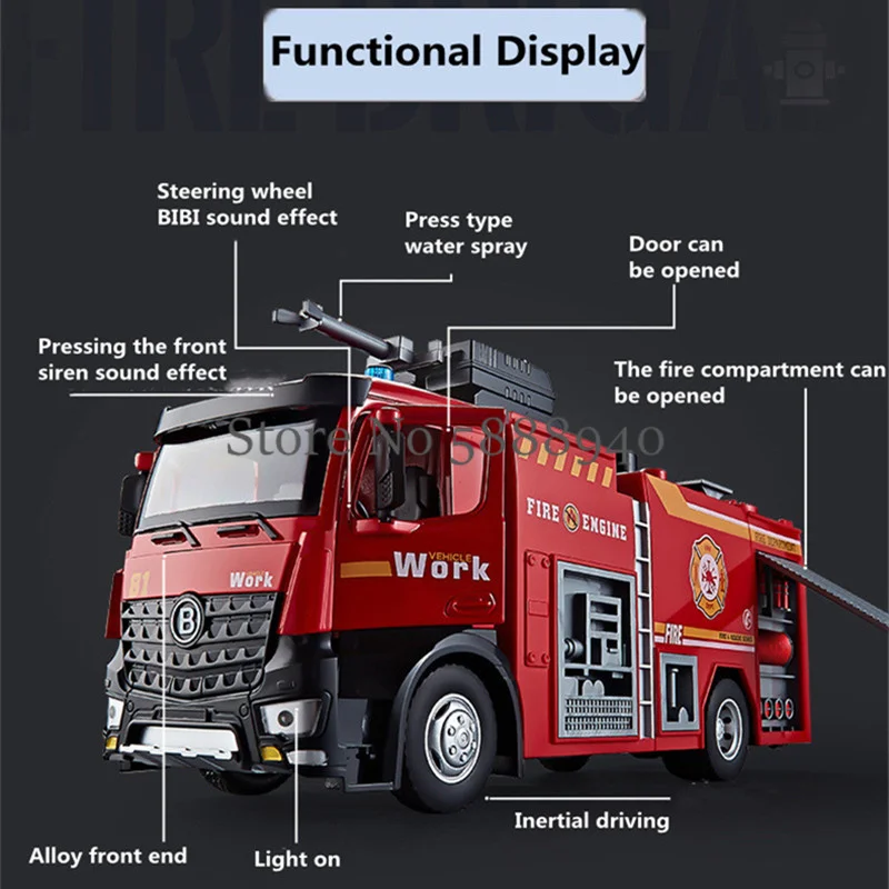 รถดับเพลิงโลหะผสมพ่นน้ำ รุ่นขับเคลื่อนเฉื่อย เปิดประตูและช่องเก็บอุปกรณ์ดับเพลิง เสียงจำลอง ไฟ LED ของเล่นรถยนต์ รุ่น Gif
