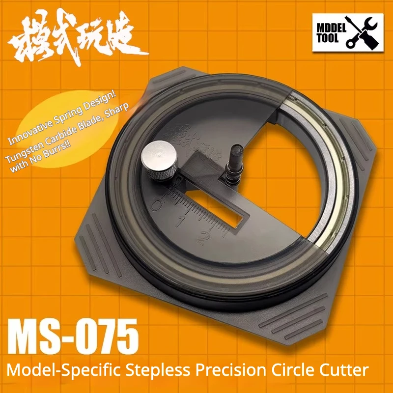 MSWZ MS-075 Stepless Adjustable Precision Model Circle Cutter Circular Cutting Tool for Gundam Military Model Hobby DIY