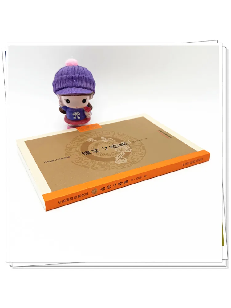 Book-Winshare Collection Of Wound Care Experiences