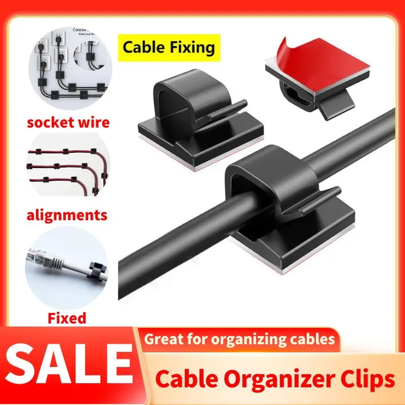 Charging Data Line Network Cable Finishing Line Clip Power Line Fixed Clip Self-Adhesive Pipe Line Alignment Multi-Purpose Clip