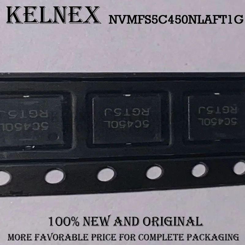 10pcs NVMFS5C450NLAFT1G NVMFS5C450NLWFAFT1G DFN MOSFET