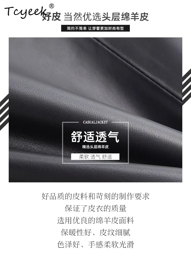 Tcyeek 진짜 양피 여성 가죽 자켓 봄 가을 국가 스타일 스탠드 업 칼라 블랙 긴 소매 짧은 가죽 자켓