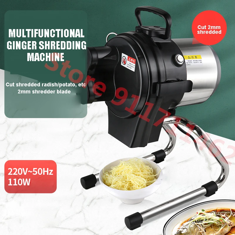 220V Small Green Onion Cutting Machine Multi-function Vegetable Cutter Ginger Shredder Food Processor