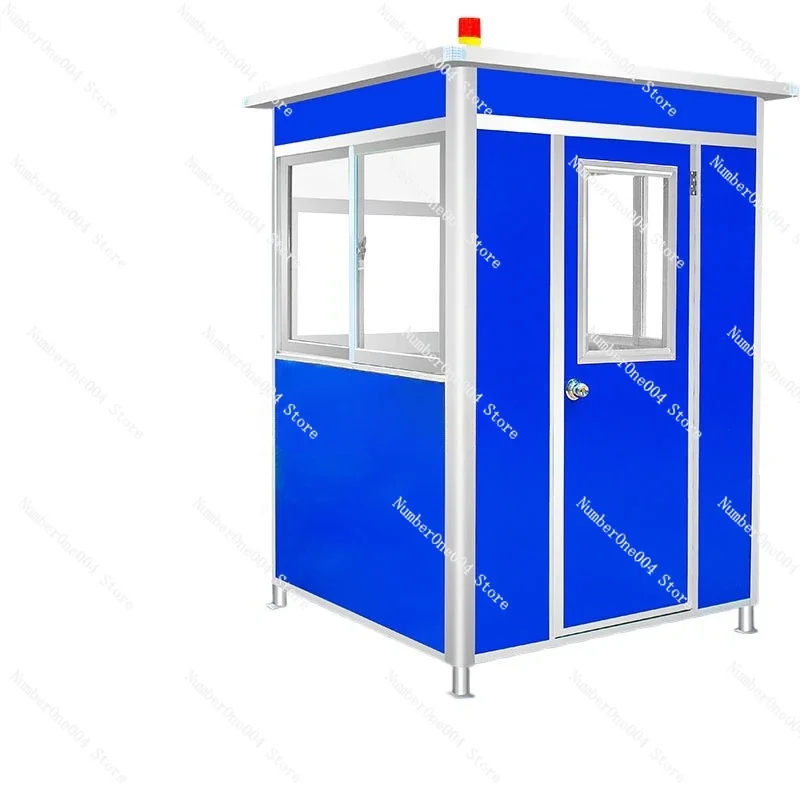 

Factory isolation room, sentry box, outdoor activity room