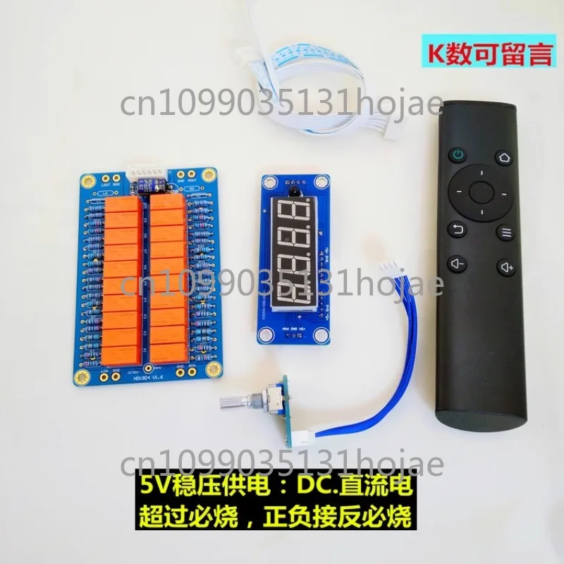 

Apply To Remote Control Relay + Resistor Multi-speed Volume Potentiometer 1023-level Small LED Data Screen with Sound Source