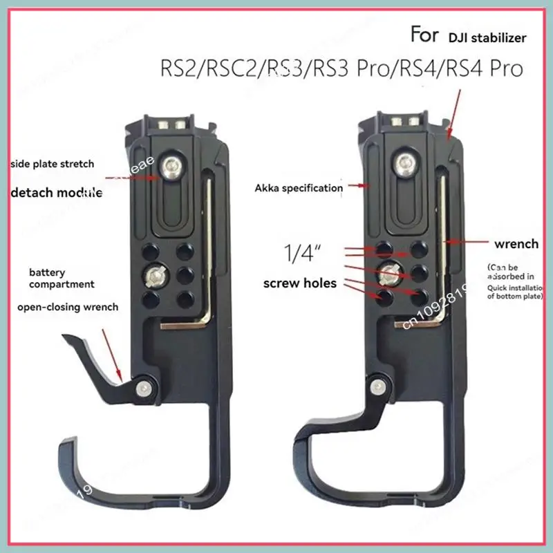 N94R Quick Release L Plate Bracket Holder Hand Grip For Nikon Z6III Camera Quick Release Board Camera Accessories