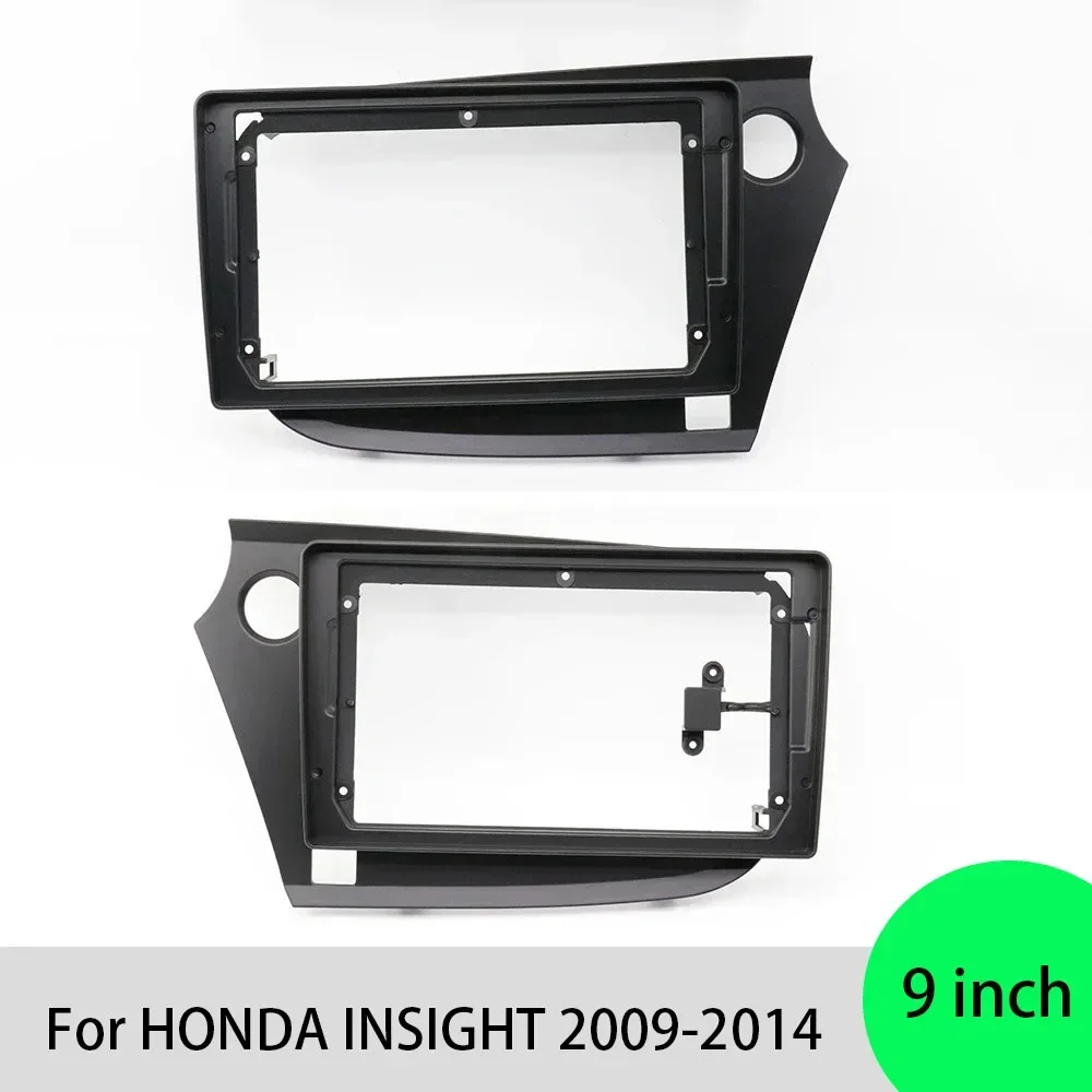 

For HONDA INSIGHT 2009-2014 9 Inch Car DVD Frame Audio Fitting Adaptor Dash Trim Facia Panel 2 Din Head Unit Cover