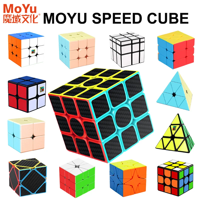 MoYu Meilong Series Magic Cube 3x3 2x2 4x4 5x5 Professional Special 3×3 Speed Puzzle Children's Toy 3x3x3 Original Cubo Magico