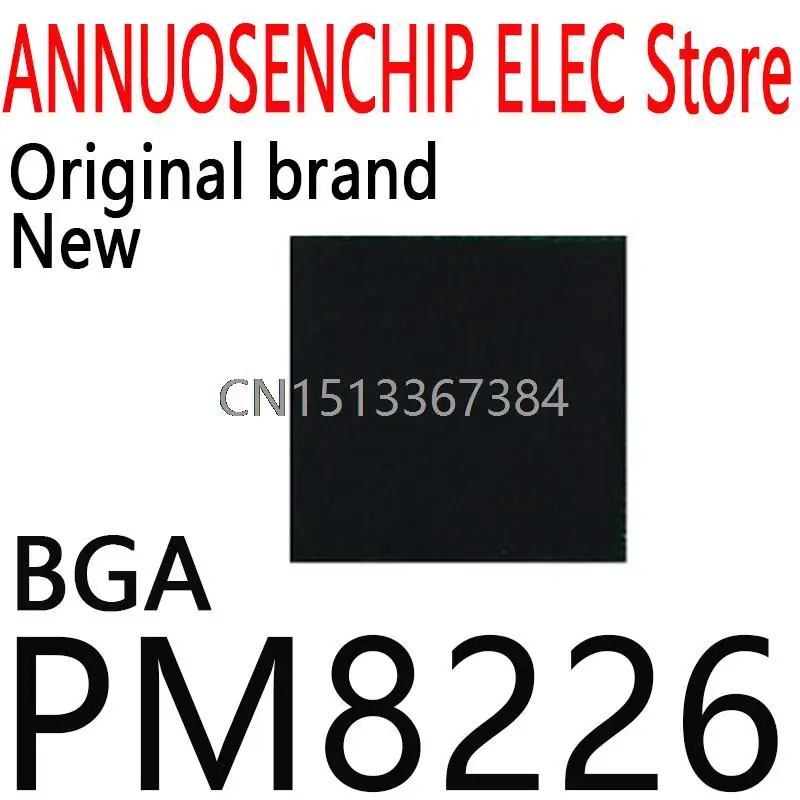 1PCS New and Original OVV  PM8226