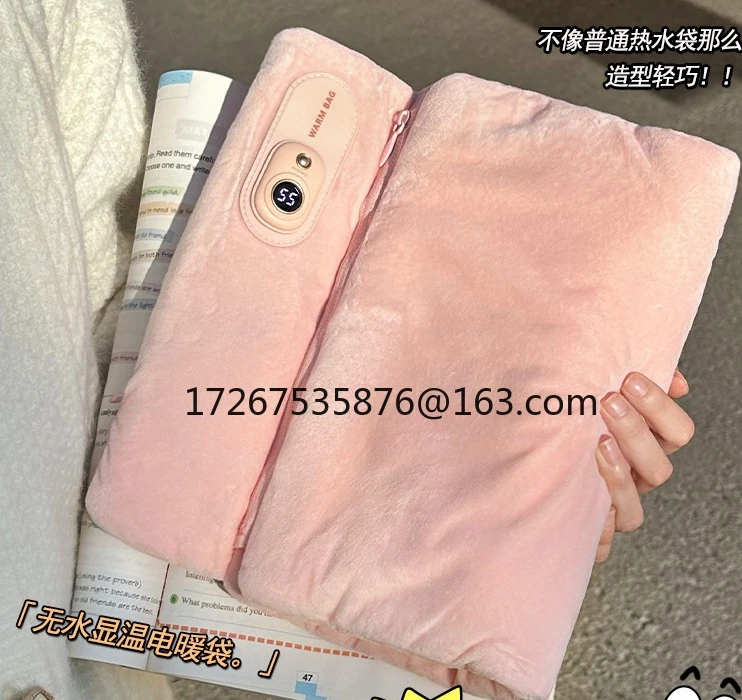 

Беспроводная грелка для рук и живота с подогревом, для девушек, с зарядкой от USB.