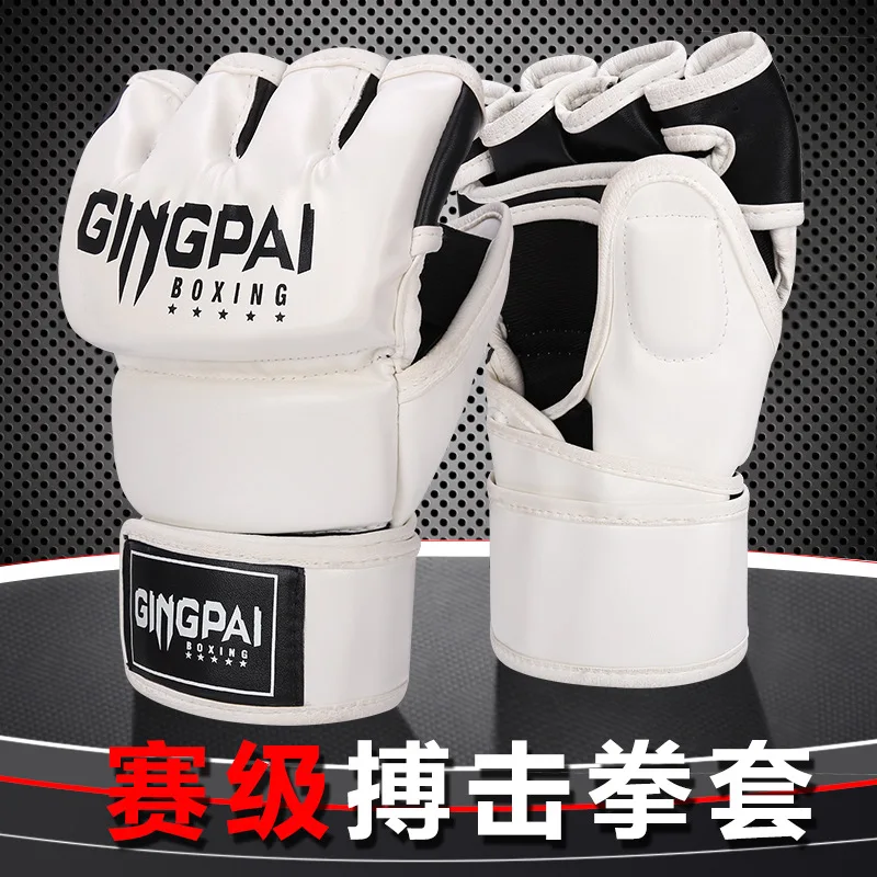 Half finger gloves adult  boxing gloves five finger breathable actual combat mma training gloves sanda fighting fighting