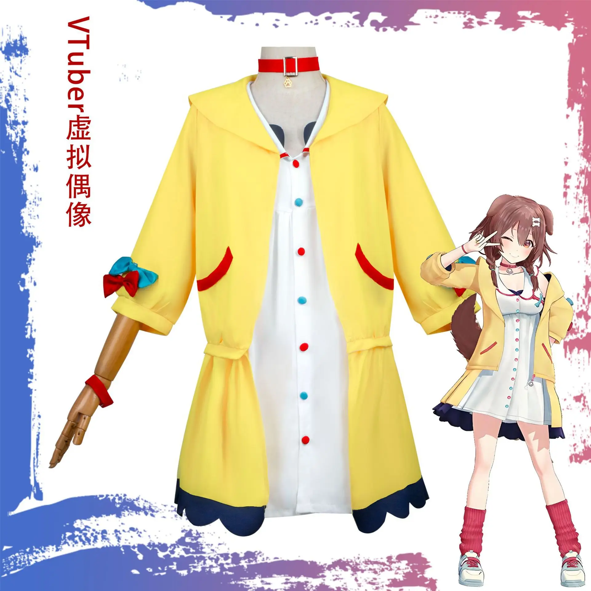 

VTuber virtual idol cosplay costume Inugami Kokone cosplay game character cosplay outfit full set for women