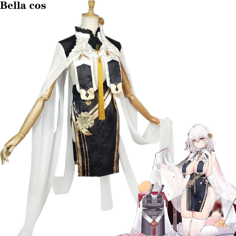 

Azur Lane B Collection HMS Sirius Cosplay Costume Sexy Cheongsam Dress Uniform Halloween Costumes For Women Anime Clothes Outfit