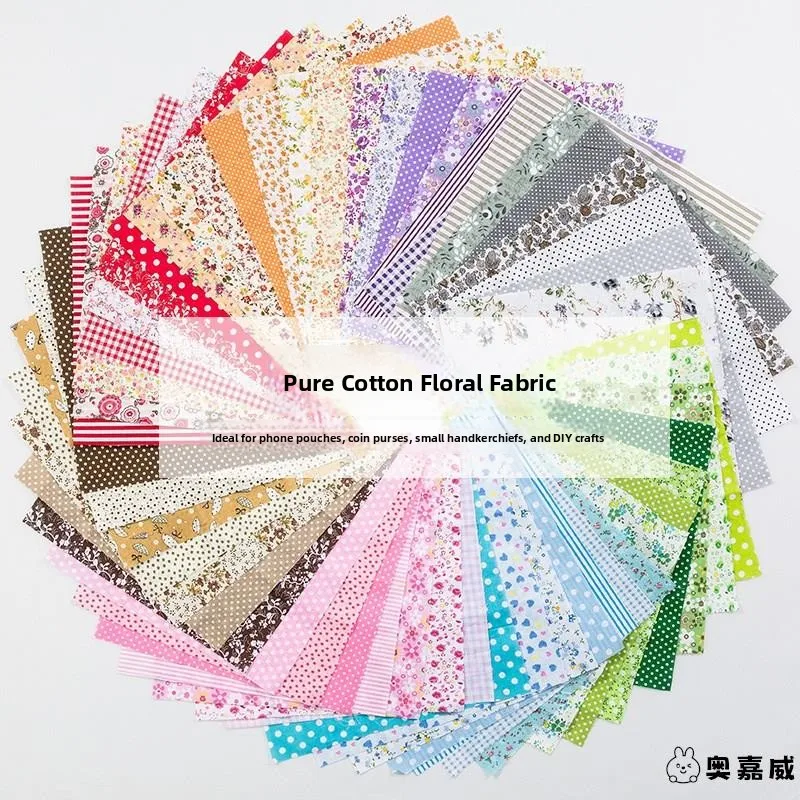

Pure Cotton Scrap Fabric Small Flower Handmade DIY Material for Home Crts And Sponge Pads Other/Other Sle Guangdong Province