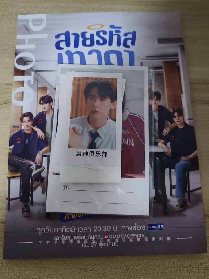 Thai Bl Drama Perfect 10 Liners Photobook Album Art Photo Book