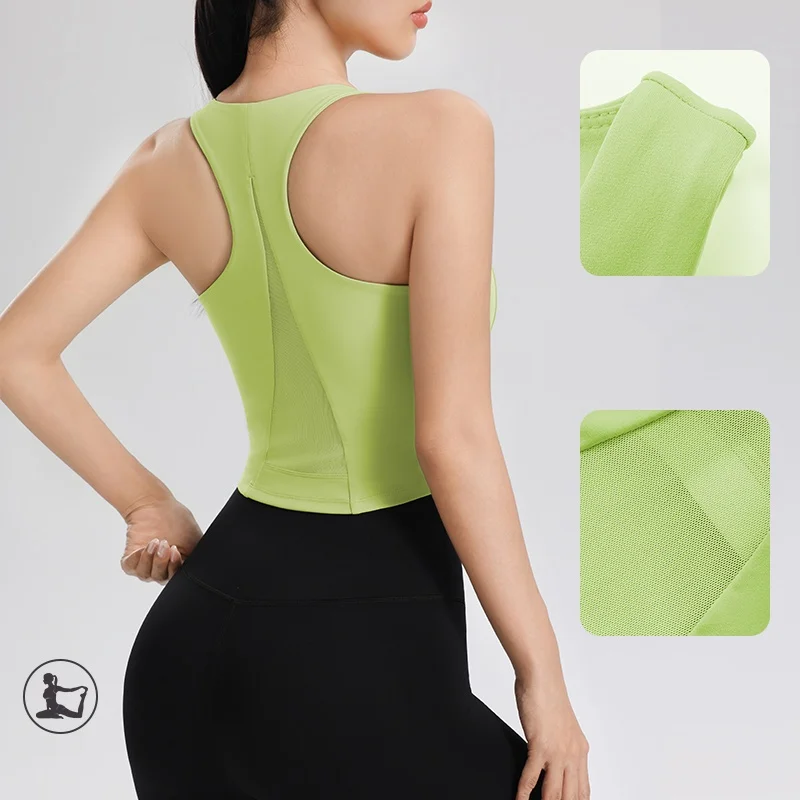حمالة صدر رياضية على شكل حرف U للنساء من قطعة واحدة حمالة صدر ثابتة عالية القوة ممتصة للصدمات وسرعة الجري وتجفيف اللياقة البدنية سترة يوجا #2