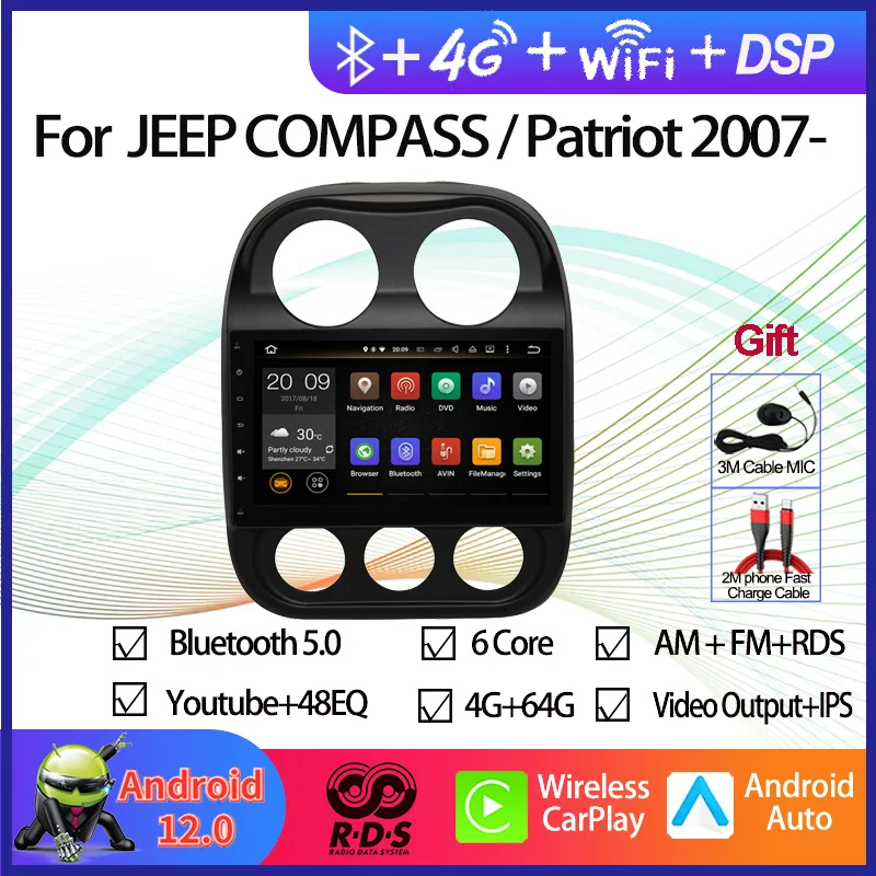 Android 12 Car GPS Navigation Multimedia DVD Player For JEEP JCOMPASS/COMMANDER/Patriot 2007- Auto Radio Stereo