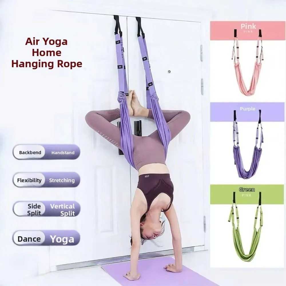 قابل للتعديل المرأة حزام اليوغا الجوي مطاطا تمتد الباب معلقة أرجوحة اليوغا الجوية سوينغ المقاومة مساعد