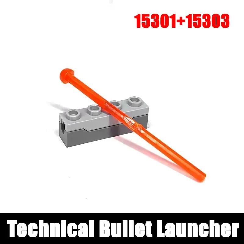 

15301 15303 Технический конструктор MOC: Блоки для сборки пусковой установки для пуль, развивающие механические конструкторы DIY, строительные игрушки для мальчиков