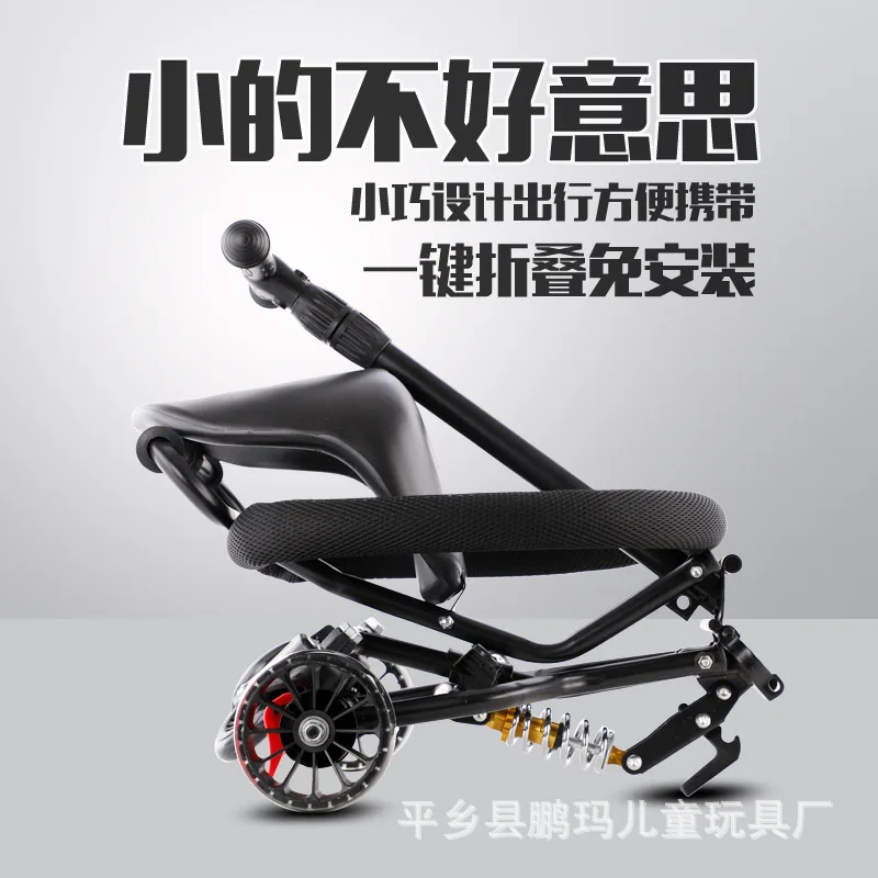 Travel Lightweight Stroller Baby Car Folding Baby Wheelchair Trolley Baby Pushchair Jogging Stroller 8M-6Y Three Wheel Stroller