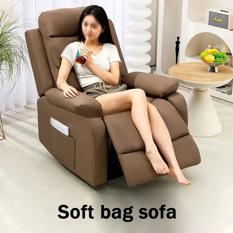 A Ergonomic Office Chair Adjustable Lumbar Support Angle Computer Chair Home Living Room Soft Comfortable Leather Chair