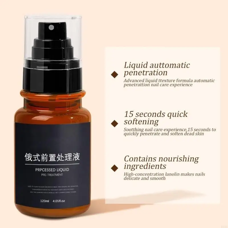 R3MF 네일 큐티클 리무버 리무버 보조 유체 매니큐어 네일 트리트먼트 오일 케어 120ml 연화제 손톱 발 수리를위한 액체