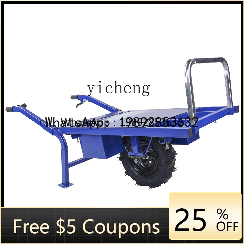 

JX electric single wheel chicken agricultural single wheel breeding hand site orchard climbing steep slope transport truck