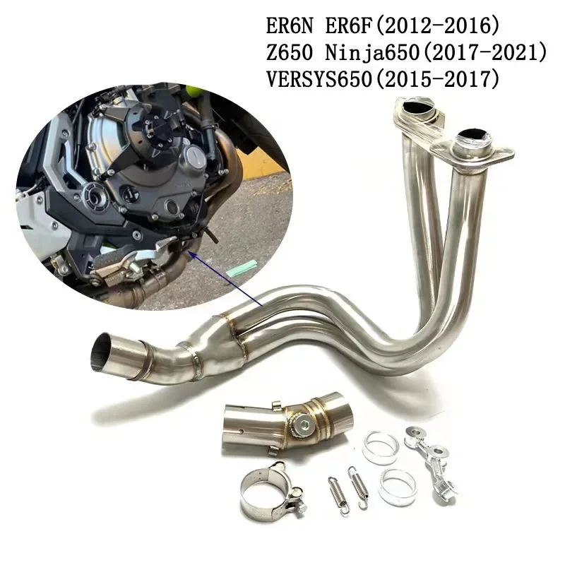 

For Kawasaki ER6N ER6F Versys 650 Z650 Ninja650 2012 - 2023 Motorcycle Exhaust Escape Modify Front Middle Link Pipe 51MM Muffler