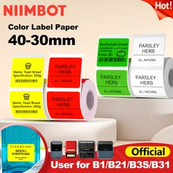 1Roll NiiMbot B1/B21/B3s/B203 Label Printer Waterproof Anti-oil Tear Scratch-Resistant Price Tag Pure Color Label Paper 40x30mm