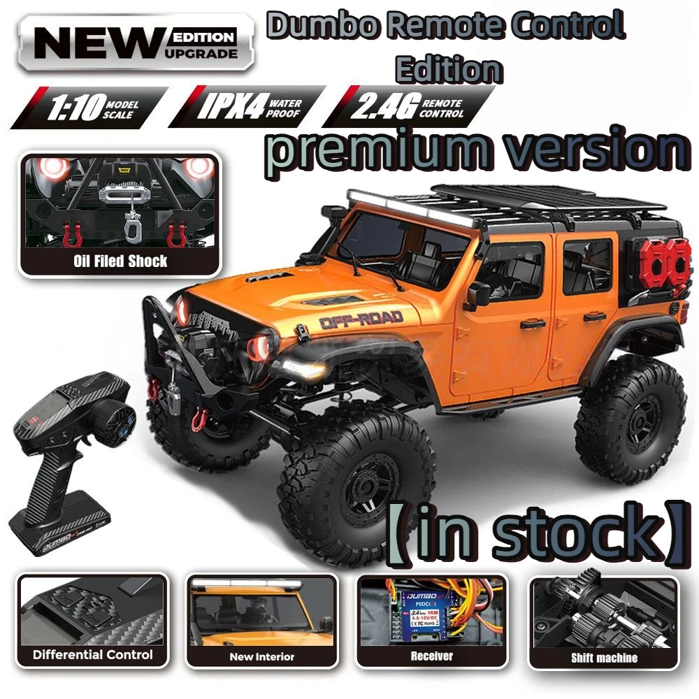 Hot Selling 1:10 Remote Control Car High-End Version Full Proportion Off-Road Climbing Car Dumbo Remote Control Electric Winch