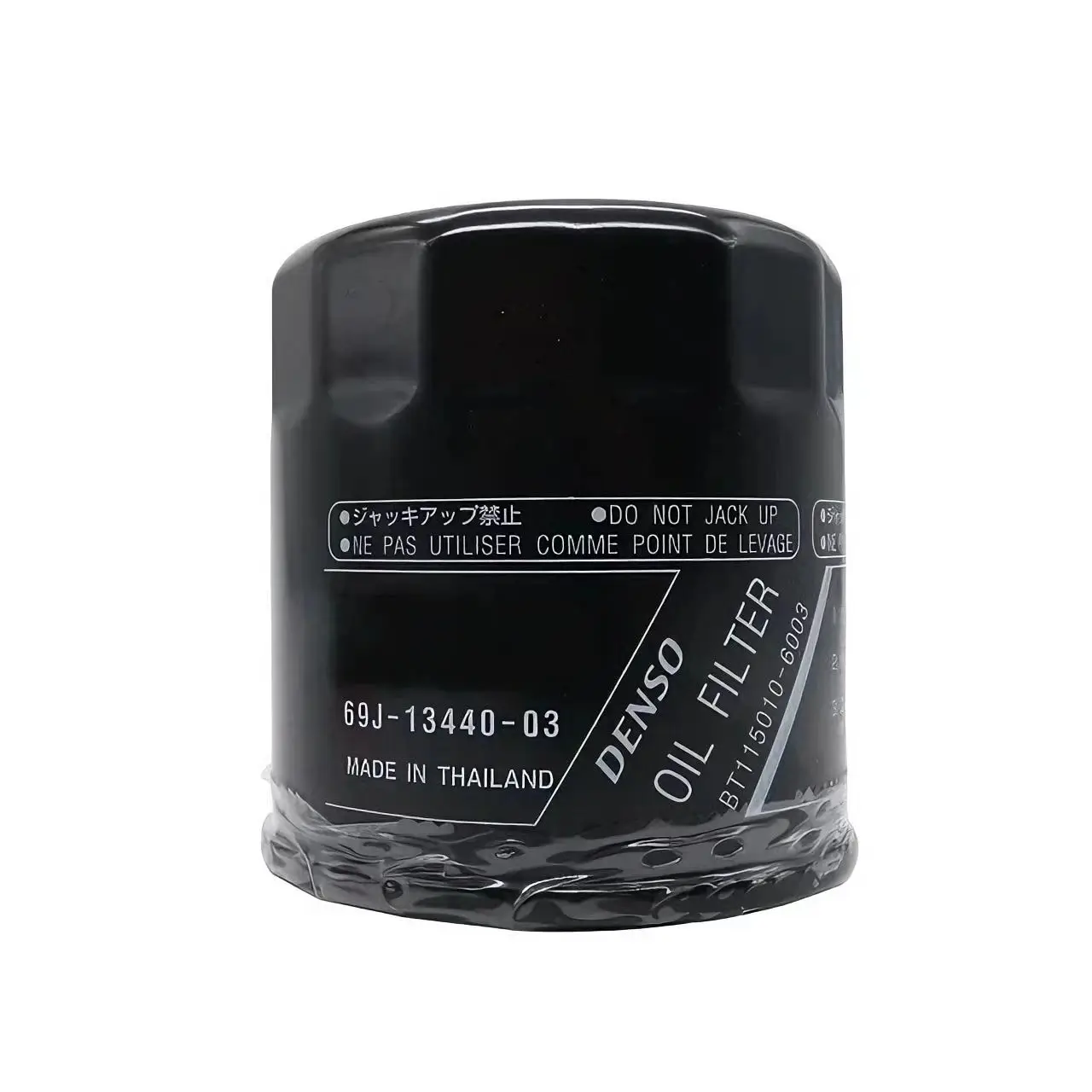 

69J-13440-03-00 Oil Filter For Yamaha Outboard 4-Stroke F150 F200 F225 F250 Engine