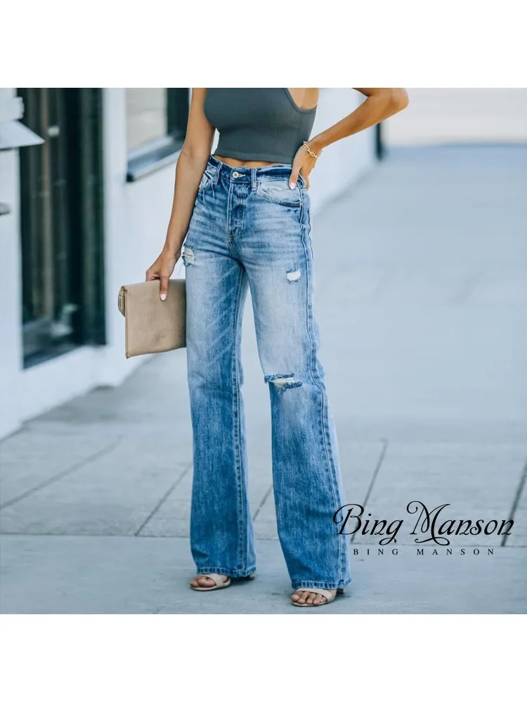 New Fashion Women's Street Casual Pants Show Slim Temperament Commuter Perforated Denim Wide Leg Pants Long Pants for Women