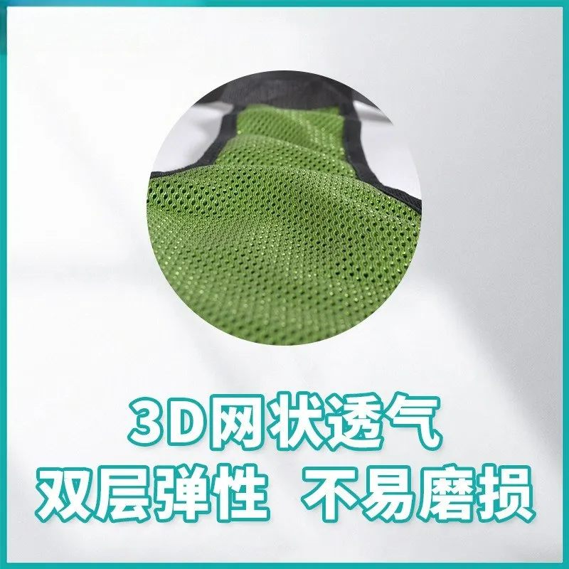 

Customizable wheelchair mesh anti-skid belt stroke paralyzed patient elderly fixed anti-drop care breathable comfortable