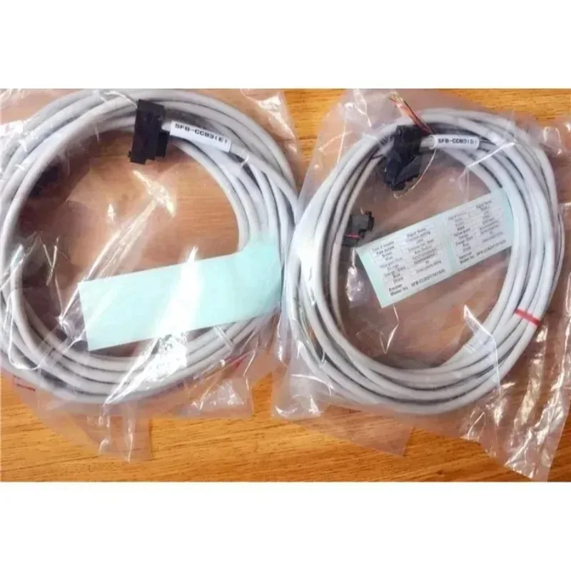 

New SFB-CCB3 CCB7 CCB10 15m Raster Light Curtain Sensor Cable